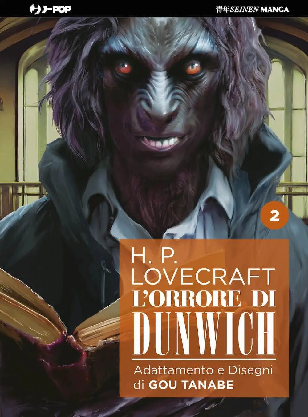 Volume cover